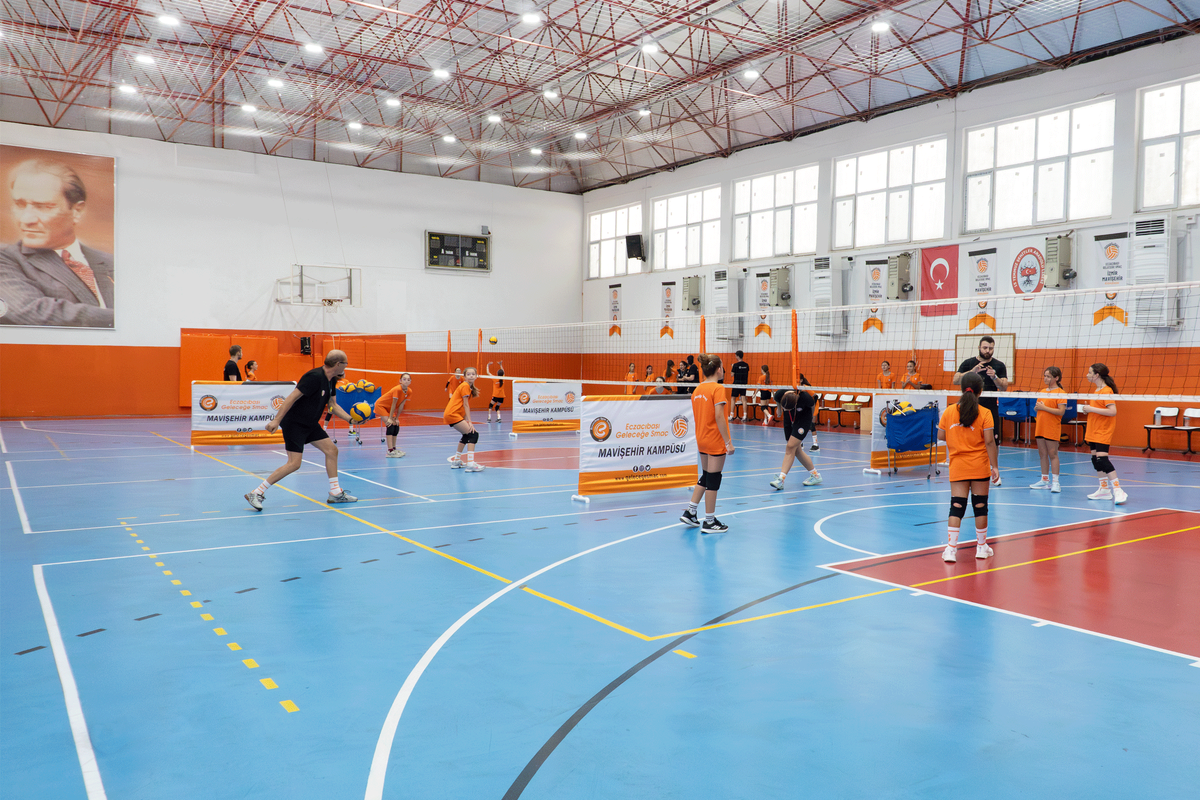 Çiğli Kampüsü